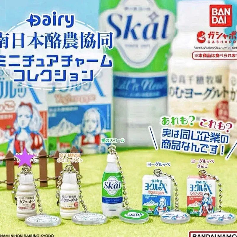 Food Good Snacks - Bandai Gashapon, милая кавайная фигурка, аниме,