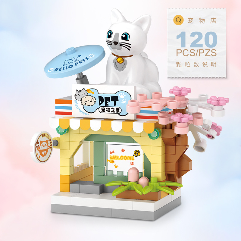 Серия Food Shop Street - Набор – обзор и цена Food City Snacks