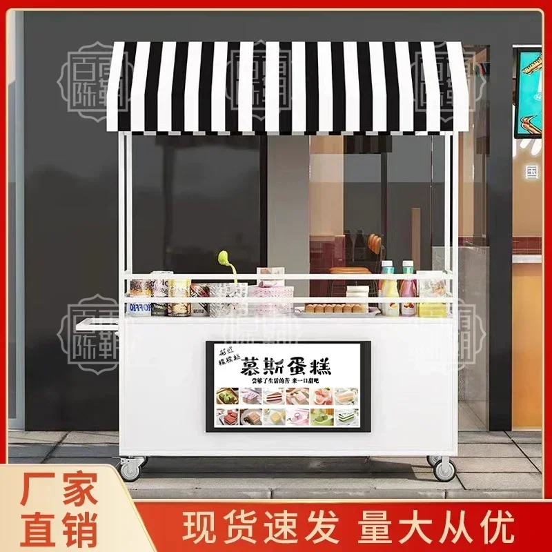 Мобильная уличная торговая точ – обзор и цена Food City Snacks