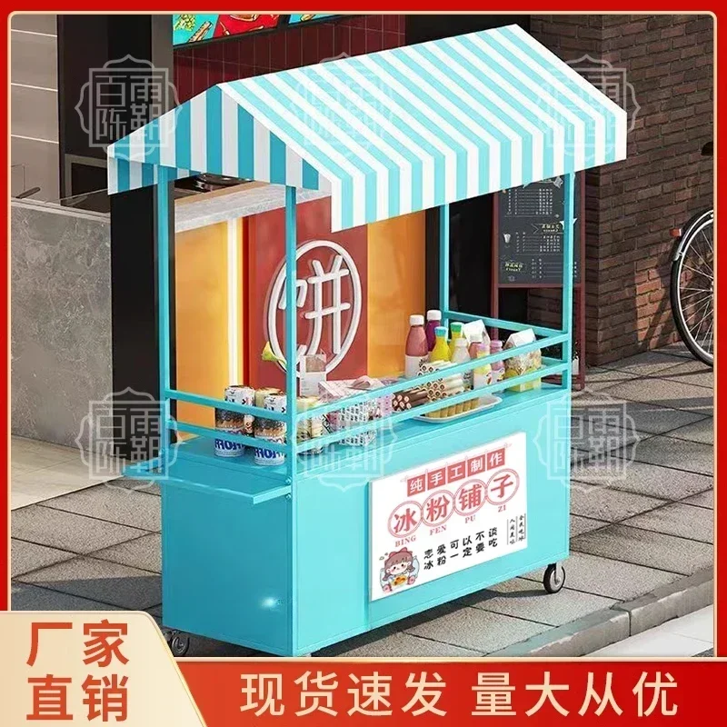 Мобильная уличная торговая точ – обзор и цена Food City Snacks