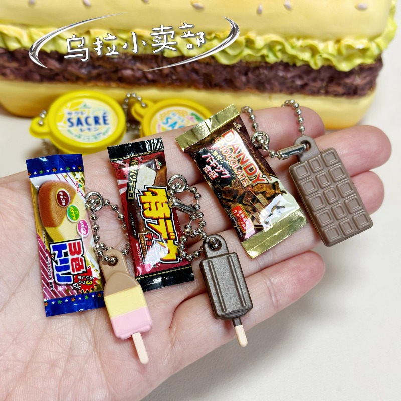 Bandai Gashapon, милая кавайна – обзор и цена Food Good Snacks