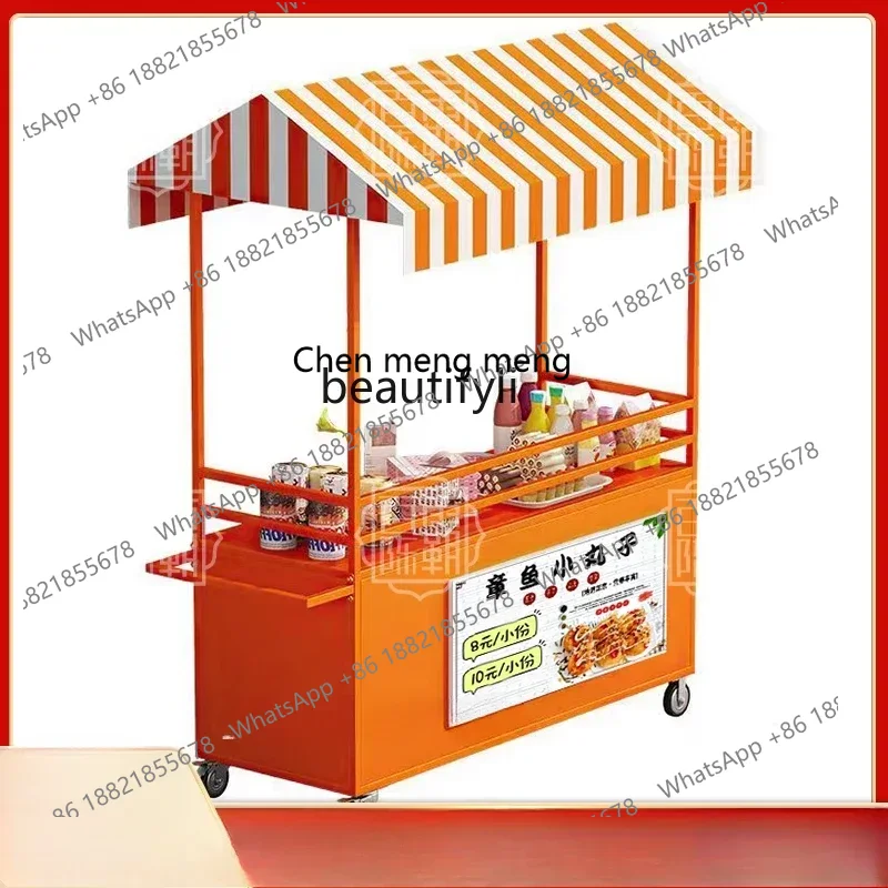 Киоск для закусок, автомобиль, – обзор и цена Food City Snacks