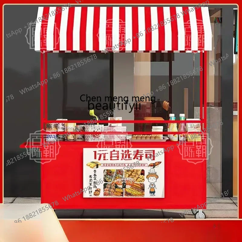 Киоск для закусок, автомобиль, – обзор и цена Food City Snacks