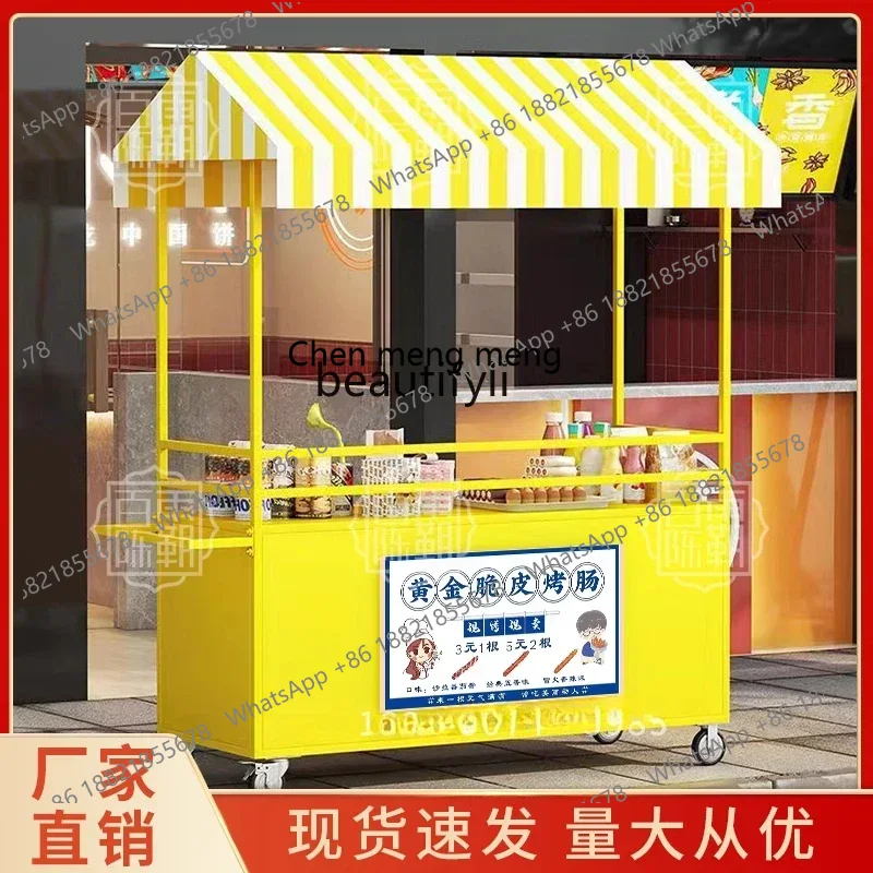 Киоск для закусок, автомобиль, – обзор и цена Food City Snacks